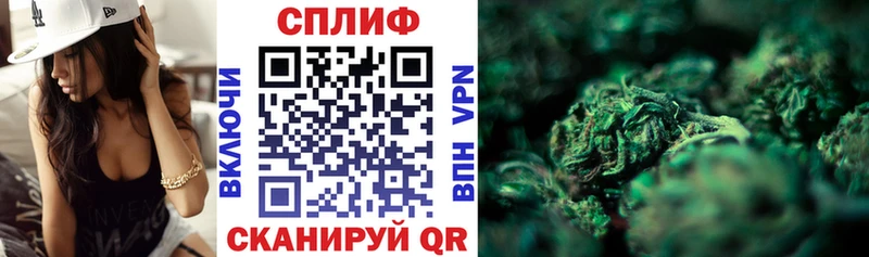 Купить Дубна Амфетамин МЕТАДОН ГАШИШ Меф мяу мяу