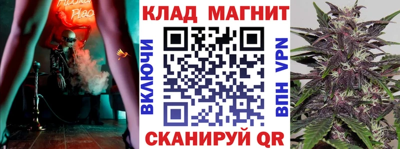 Гашиш Дубна