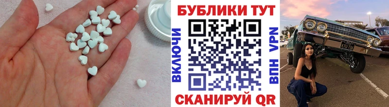 сколько стоит  Дубна  ЭКСТАЗИ Philipp Plein 