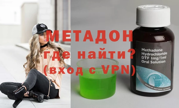 синтетический гашиш Алексеевка