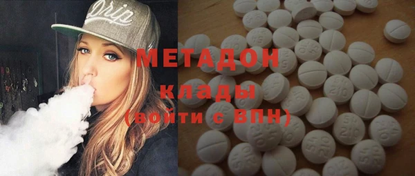 твердый Алексин