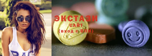 синтетический гашиш Алексеевка