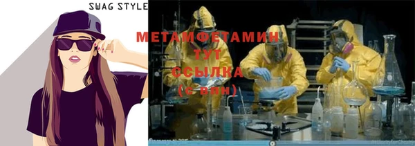 синтетический гашиш Алексеевка
