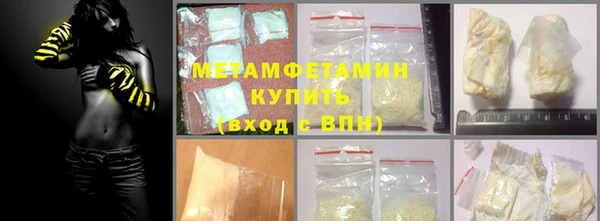 а пвп мука Россошь