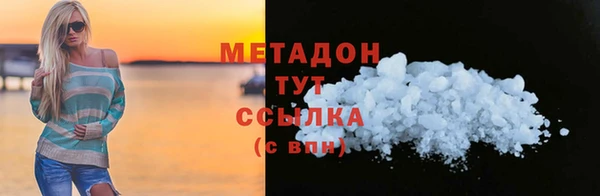 твердый Алексин