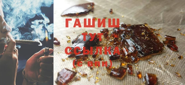 твердый Алексин