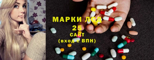 твердый Алексин