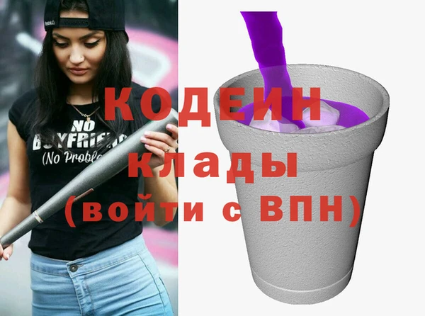 не бодяженный Ростов