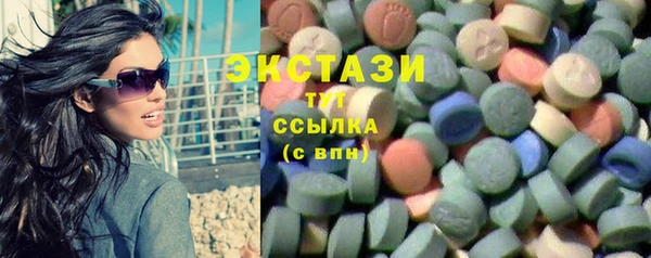 синтетический гашиш Алексеевка