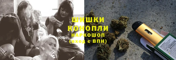 синтетический гашиш Алексеевка