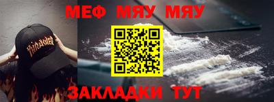 apvp Ливны