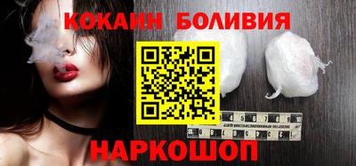 apvp Ливны