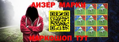 спиды Кунгур