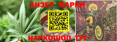 спиды Кунгур