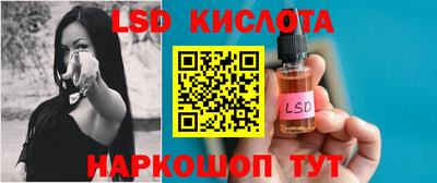 героин Ликино-Дулёво