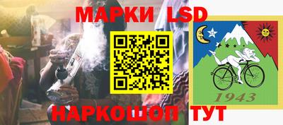 синтетический гашиш Кулебаки