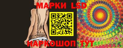 MDMA Кумертау