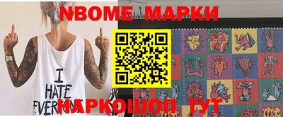 MDMA Кумертау