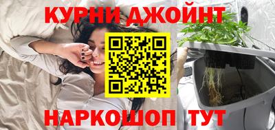 MDMA Кумертау