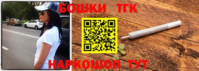 MDMA Кумертау