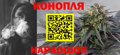 спиды Кунгур