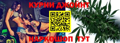 а пвп мука Лесосибирск