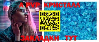 MDMA Кумертау