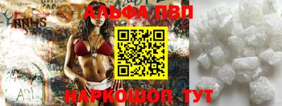MDMA Кумертау