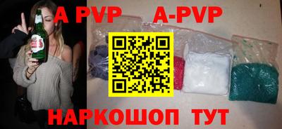 героин Ликино-Дулёво