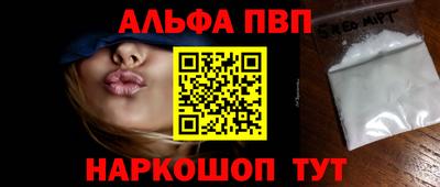 MDMA Кумертау