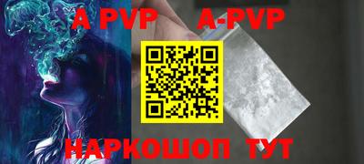 спиды Кунгур