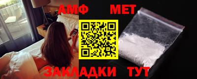 а пвп мука Лесосибирск