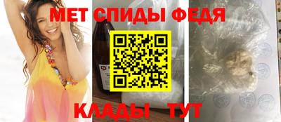 MDMA Кумертау