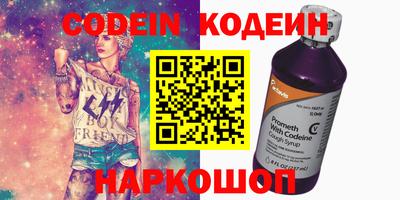 героин Ликино-Дулёво