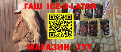apvp Ливны