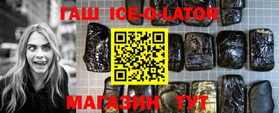 а пвп мука Лесосибирск