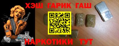 спиды Кунгур
