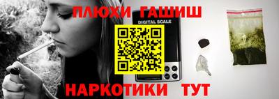 спиды Кунгур