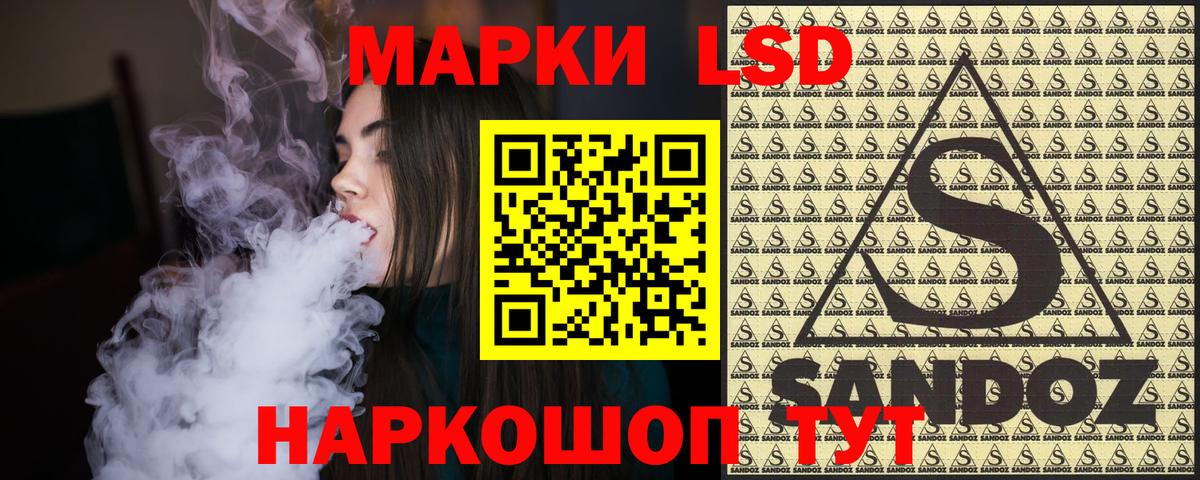 Марки N-bome 1500мкг  Вход с VPN  Дубна  Марки N-bome 1500мкг 