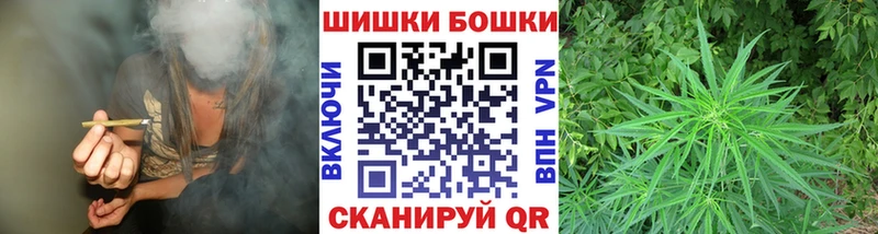 МЕГА   дарнет шоп  Дубна  Конопля Amnesia 