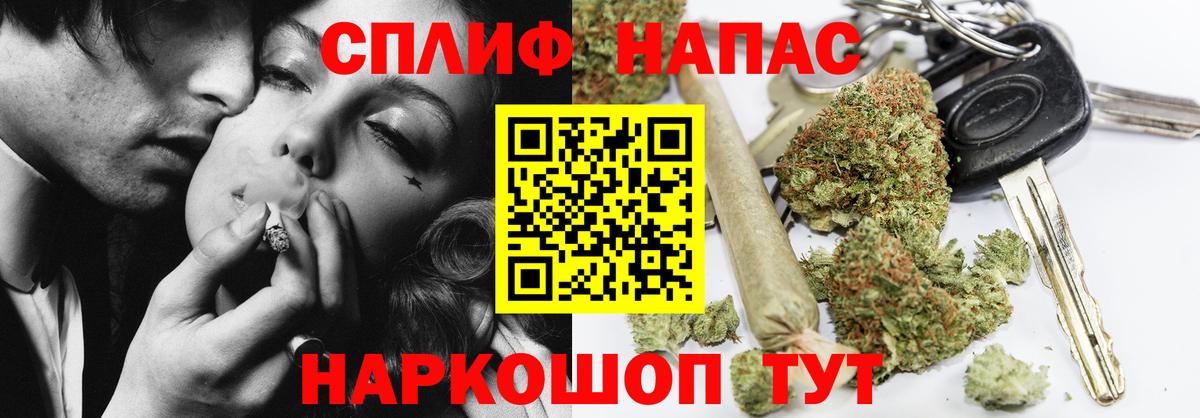 Дубна  Бошки марихуана SATIVA & INDICA  Бошки Шишки MAZAR  Канабис VHQ  Вход с VPN 